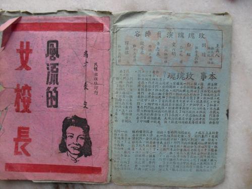 做个威斯康星州驾照多少钱